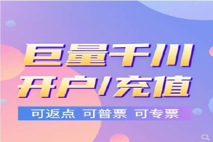 百度关键词推广费用大揭秘：如何用最少的钱获得最大的回报