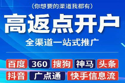 短视频平台信息流优化技巧：如何抓住用户眼球