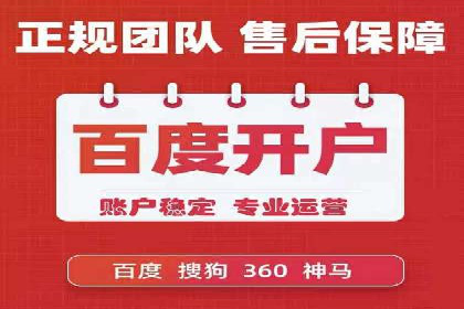 短视频信息流广告投放策略与案例分析