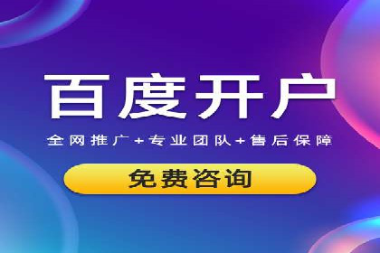 今日头条信息流：挖掘潜在用户的秘密武器