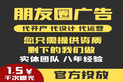 揭秘百度推广：成功案例背后的秘诀